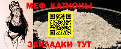 метадон Партизанск