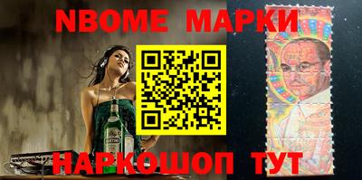метадон Партизанск