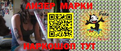 метадон Партизанск