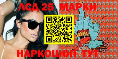метамфетамин Первоуральск