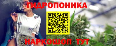 метамфетамин Первоуральск