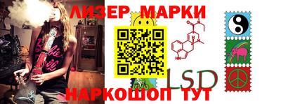 метадон Партизанск