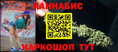 метадон Партизанск