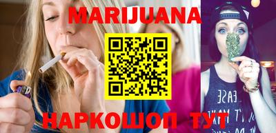 метамфетамин Первоуральск