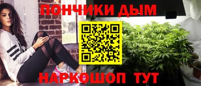 а пвп мука Пенза