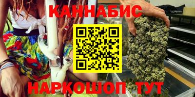 метадон Партизанск