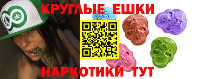 метадон Партизанск
