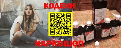 метадон Партизанск