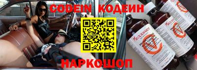 метадон Партизанск
