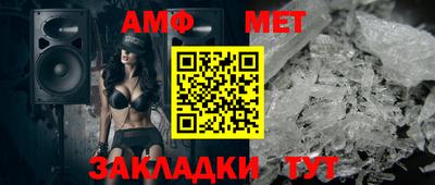 а пвп мука Пенза