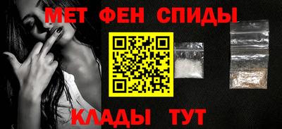 а пвп мука Пенза