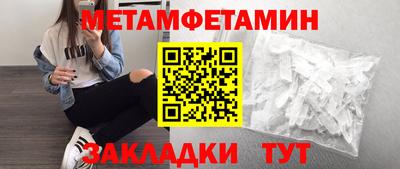 а пвп мука Пенза