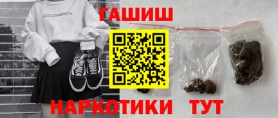 метадон Партизанск