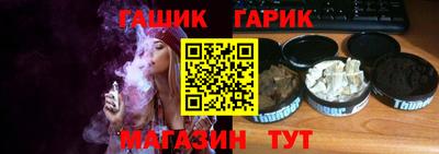 метадон Партизанск