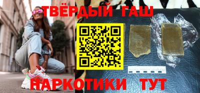 метадон Партизанск